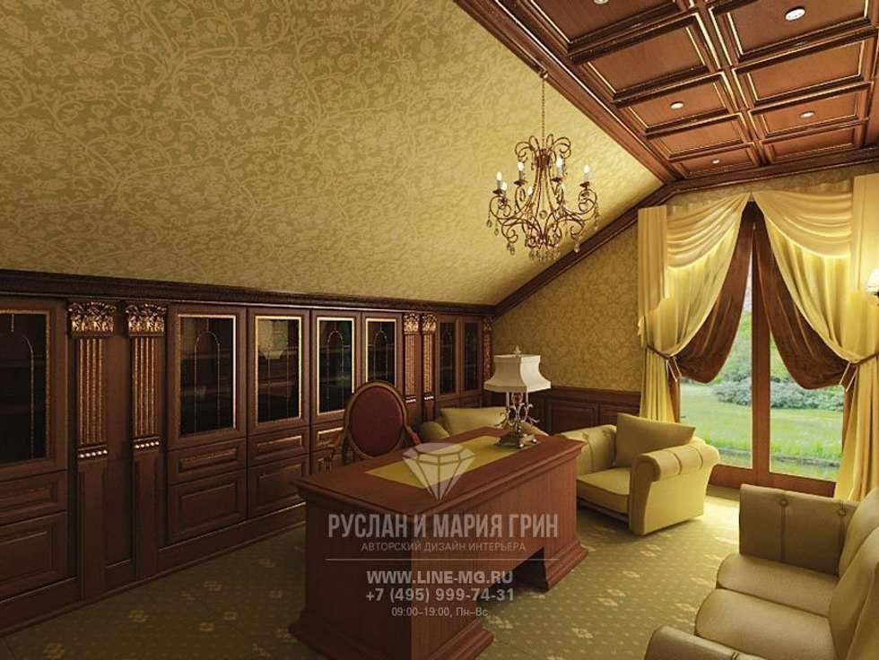 Руслан и мария грин дизайн Руслан и мария грин дизайн