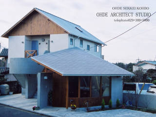 住宅作品, 大出設計工房 OHDE ARCHITECT STUDIO 大出設計工房 OHDE ARCHITECT STUDIO Modern houses Wood Wood effect