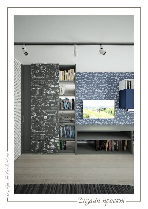 Мегаполис, mlynchyk interiors mlynchyk interiors Cuartos infantiles de estilo ecléctico