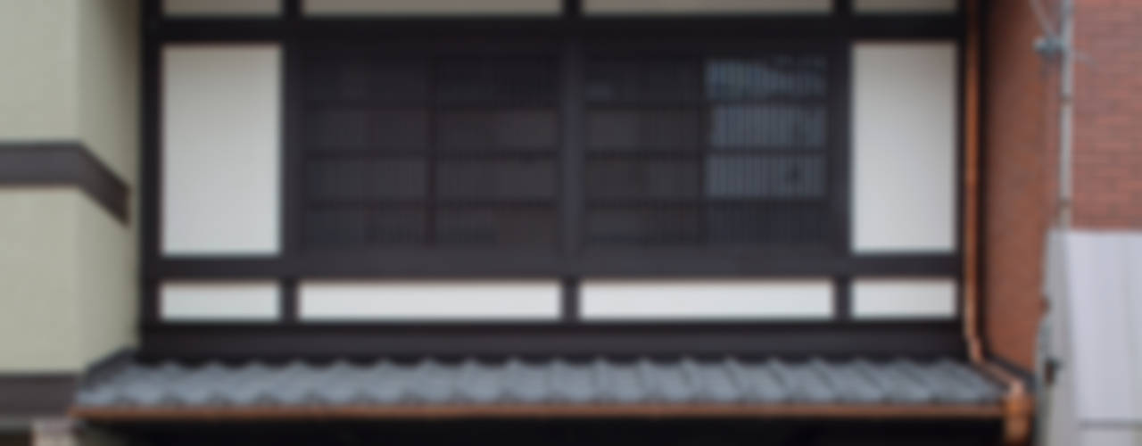 現代に息づく京都の町家, 一級建築士事務所 (有)ＢＯＦアーキテクツ 一級建築士事務所 (有)ＢＯＦアーキテクツ Houses
