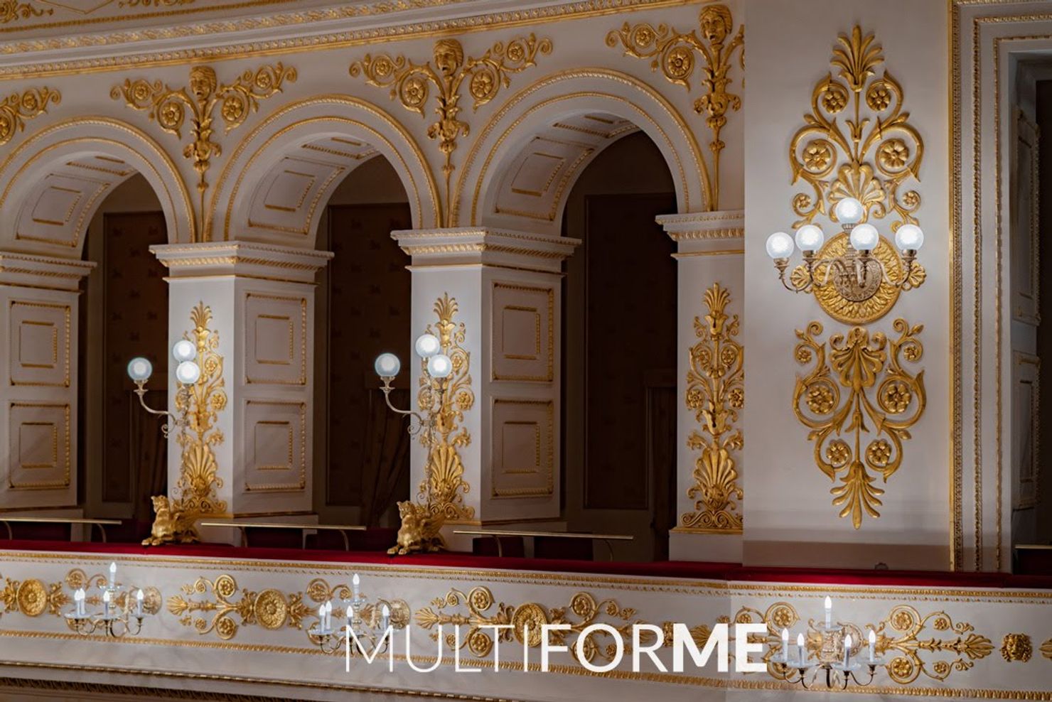 Освещение легендарного театра Галли-Римини от MULTIFORME