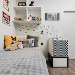 Kinderzimmer Einrichtung, Inspirationen, Ideen und Bilder | homify