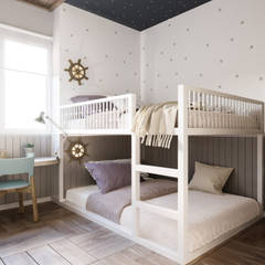 kinderzimmer einrichten ideen, kinderzimmer einrichtung, inspirationen, ideen und bilder | homify, Design ideen