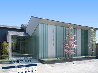 御所東クリニック, 古津真一 建築設計事務所 古津真一 建築設計事務所 Modern houses