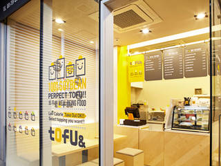 토푸앤 판교점 S.I. Manual / TOFU& Store Identity Manual , Pangyo, Gyeonggido, Korea, Design Solution Design Solution Espacios comerciales