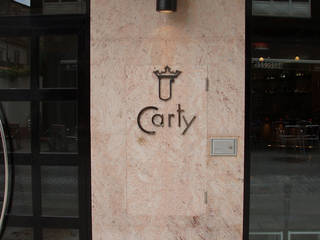 CAFETERIA CARTY, ARKO DECORADORES ARKO DECORADORES