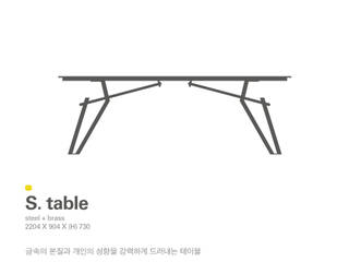 MP S.table, Metal Play Metal Play Spazi commerciali