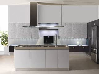 Futura Grigia: la cucina - living., di donato cucine di donato cucine Modern kitchen Sinks & taps