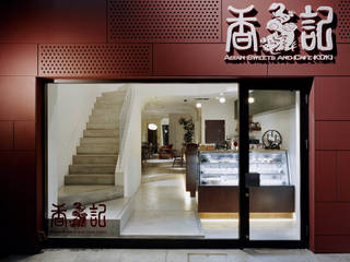 Asian Sweets Café Kōki, KEY OPERATION INC. / ARCHITECTS KEY OPERATION INC. / ARCHITECTS مساحات تجارية