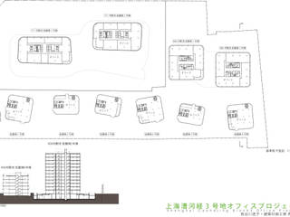 上海漕河経3号地オフィスプロジェクト, 長谷川逸子・建築計画工房: 長谷川逸子・建築計画工房が手掛けた現代のです。,モダン