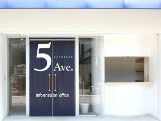 5th Avenue INFORMATION OFFICE, SHUSAKU MATSUDA & ASSOCIATES, ARCHITECTS SHUSAKU MATSUDA & ASSOCIATES, ARCHITECTS مساحات تجارية