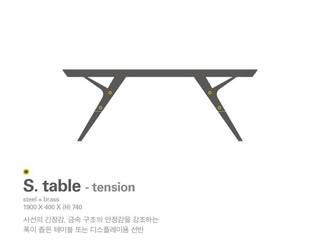 MP S.table - tension, Metal Play Metal Play Minimalist Çalışma Odası