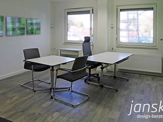 Büroplanung, DREI.DESIGN/BUREAU (JAN SKIBBA) DREI.DESIGN/BUREAU (JAN SKIBBA) 商業空間