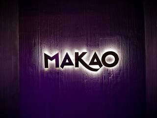 Makao Club, EVGENY BELYAEV DESIGN EVGENY BELYAEV DESIGN Коммерческие помещения