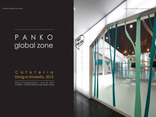 Panko Global Zone, designvom designvom Espacios comerciales