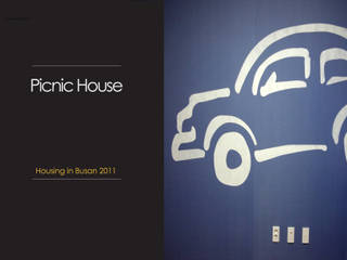 PICNIC HOUSE, designvom designvom モダンデザインの リビング