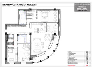 ЖК ПАРК ПАЛАС "Берлинская лазурь", Частный дизайнер Оксана Пискарева Частный дизайнер Оксана Пискарева