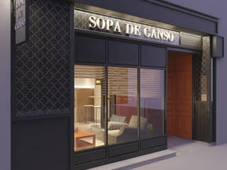 Sopa de Ganso, interior03 interior03 Commercial spaces