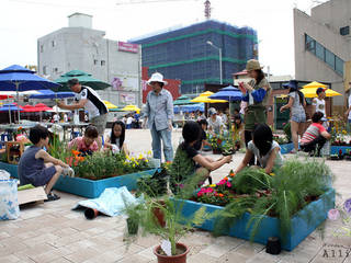 '마을이 꽃이다', Garden Studio Allium Garden Studio Allium Gewerbeflächen