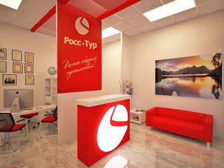 росс-тур, HD93 HD93 Minimalist study/office