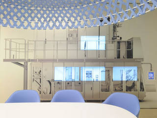 Tetra Pak Product Discovery Room, ZPZ PARTNERS ZPZ PARTNERS Commercial spaces