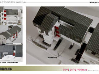 속달동 전원주택계획, Urban Garden AIN.Ltd Urban Garden AIN.Ltd Modern Houses