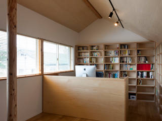 OFFICE FURUKAWA DESIGN OFFICE Modern Çalışma Odası