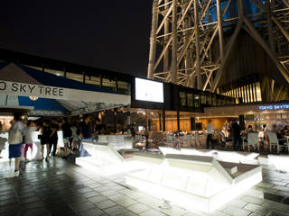 SKY TREE TOKIO JAPON, Vondom Vondom Espacios comerciales