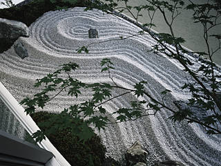 方庵, 和泉屋勘兵衛建築デザイン室 和泉屋勘兵衛建築デザイン室 Jardines de estilo asiático