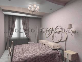 дизайн интерьера, Бюро дизайна "Только счастье..." Бюро дизайна 'Только счастье...' Eclectic style bedroom