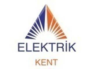 Elektrikkent, elektrikkent elektrikkent สวนภายใน