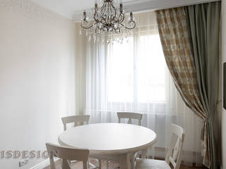 Резиденция Mostecka 21, Прага, ISDesign group s.r.o. ISDesign group s.r.o. Cuisine rurale