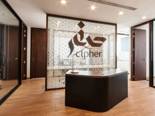 Cipher, Investment, Dubaï, Dominique Herbillon & Edouard Augustin Dominique Herbillon & Edouard Augustin مساحات تجارية