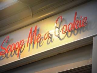 Scoop Me A Cookie, Agathe Convert, Création d 'Interieurs Agathe Convert, Création d 'Interieurs مساحات تجارية