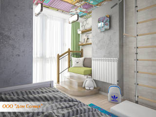 Детская комната, Дом Солнца Дом Солнца Industrial style nursery/kids room