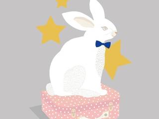 Lucien le lapin, Adel Fabric Adel Fabric ห้องอื่นๆ