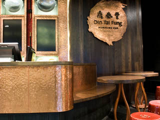 Dumpling Bar - Din Tai Fung, METAL INTERIOR METAL INTERIOR Salas de jantar industriais Metal