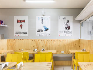 Restaurante - 2014 - Yami Café, Kali Arquitetura Kali Arquitetura Gewerbeflächen