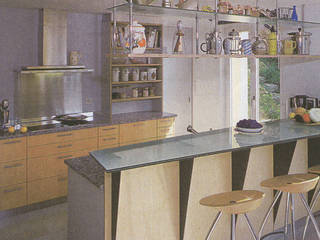 EFH Binder von Hoesslin, Dättlikon, Binder Architektur AG Binder Architektur AG Cocinas modernas