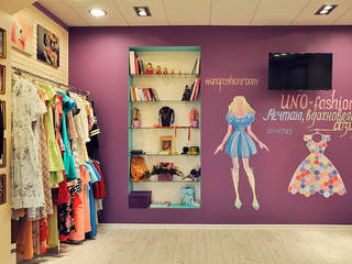 Цветная грифельная стена в шоу-руме UNO-fashion, IdeasMarket IdeasMarket Commercial spaces