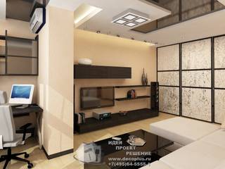Дизайн квартиры 45 в современном стиле, Бюро домашних интерьеров Бюро домашних интерьеров Salas de estilo minimalista