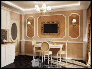 Дизайн квартиры 5, Бюро домашних интерьеров Бюро домашних интерьеров Modern dining room