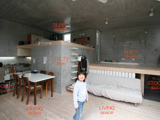 立体一室住居, STUDIO POH STUDIO POH Modern living room