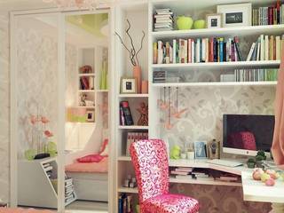 Genç Odası, Hilal Tasarım Mobilya Hilal Tasarım Mobilya Modern Study Room and Home Office