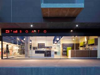 Boato Design Showroom, Accion Reforma Arquitectos Accion Reforma Arquitectos Cozinhas modernas Cerâmica