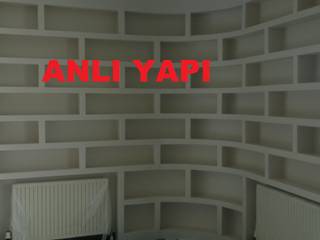 anlı yapı dekorasyon, anlı yapı dekorasyon anlı yapı dekorasyon พื้นที่เชิงพาณิชย์ ไม้ผสมพลาสติก