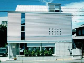 N邸, 福井建築設計室 福井建築設計室 Espaces commerciaux Aluminium/Zinc