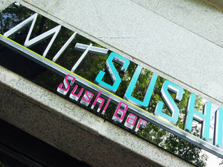 Sushi Bar, "Mitsushi", FrAncisco SilvÁn CorrAl ArquitecturaDeInterior FrAncisco SilvÁn CorrAl ArquitecturaDeInterior Коммерческие помещения