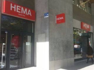 Hema Madrid (Calle orense), CLIMANET CLIMANET Ruang Komersial Modern