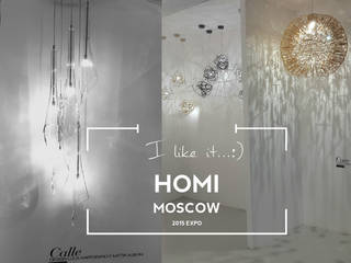 Homi Moscow Expo, More Than Design More Than Design Salones de estilo moderno